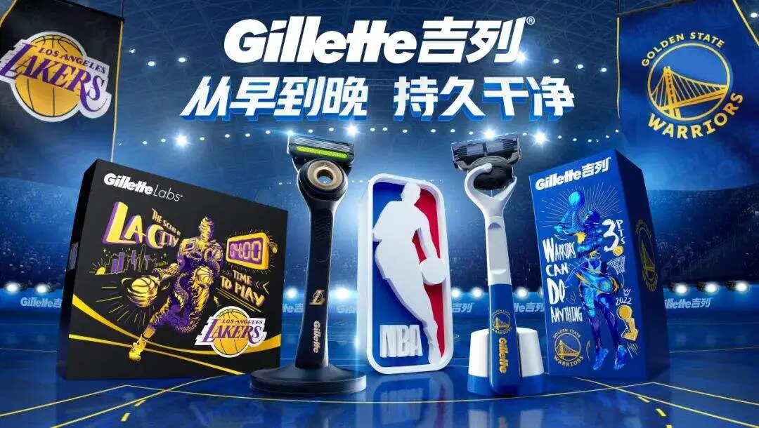 专业篮球运动员推荐的赛事训练计划_0